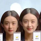 美团这个广告神